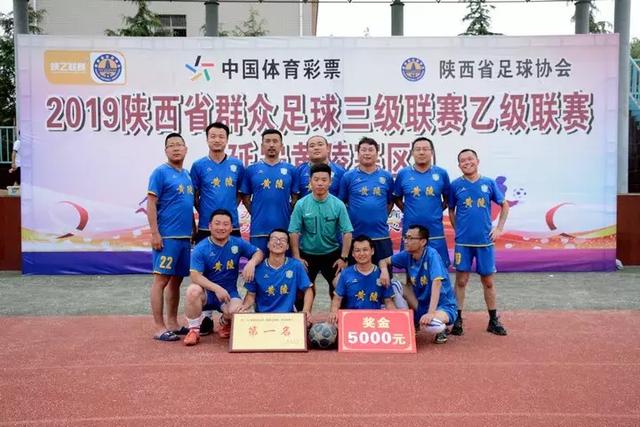 塔谈加时102分钟破门被吹 失点？困难时刻还会承担责任